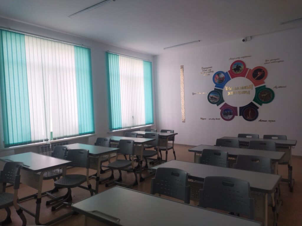 303 Тарих кабинеті